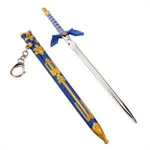 8.66 Narrow Master Sword