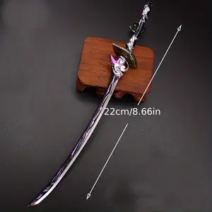 Amenoma Kageuchi Sword