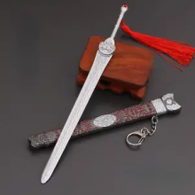 Silver with Red Sheath