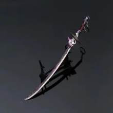 Prized Isshin Blade (Shattered)