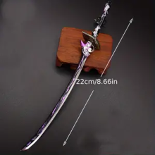 Amenoma Kageuchi Sword